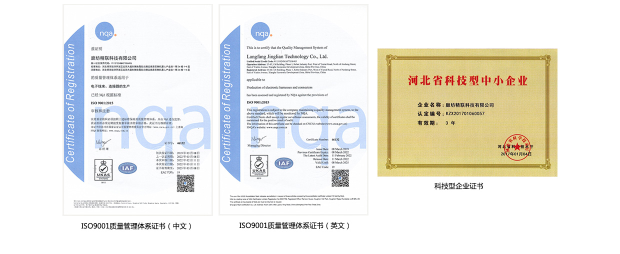 這是描述信息 這是描述信息